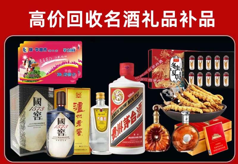 德庆回收虫草价格